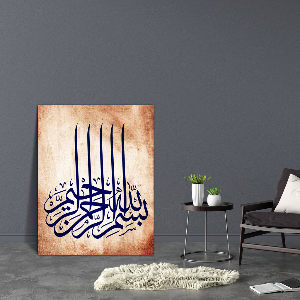 Arabic Calligraphy D3, Abstract Expressionism, Abstracts, Allah, Alphabets, Ancient, Arabic, Art and Paintings, Books, Botanical, Calligraphy, Culture, Decorative, Digital, Digital Art, Drawing, Education, Ethnic, Eygptian, Festivals and Occasions, Festive, Floral, Flowers, Graphic, Historical, Icons, Illustrations, Islam, Medieval, Nature, Occasions, Religion, Religious, Schools, Semi Abstract, Signs, Signs and Symbols, Traditional, Tribal, Universities, Vintage, World Culture, art, bed, big, canvas, colou