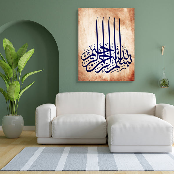 Arabic Calligraphy D3, Abstract Expressionism, Abstracts, Allah, Alphabets, Ancient, Arabic, Art and Paintings, Books, Botanical, Calligraphy, Culture, Decorative, Digital, Digital Art, Drawing, Education, Ethnic, Eygptian, Festivals and Occasions, Festive, Floral, Flowers, Graphic, Historical, Icons, Illustrations, Islam, Medieval, Nature, Occasions, Religion, Religious, Schools, Semi Abstract, Signs, Signs and Symbols, Traditional, Tribal, Universities, Vintage, World Culture, art, bed, big, canvas, colou