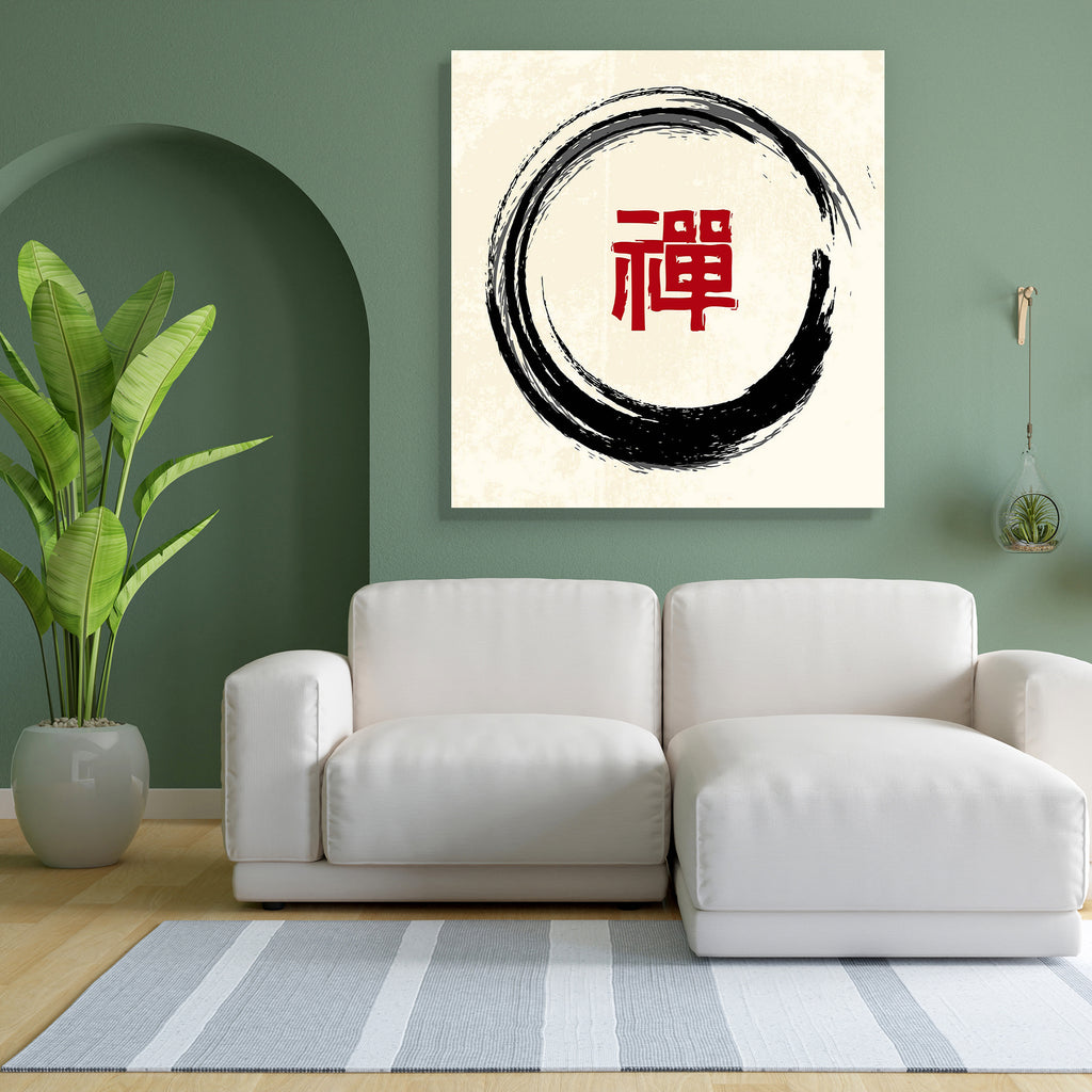 Zen Calligraphy Canvas Painting Synthetic Frame-Paintings MDF Framing-AFF_FR-IC 5000701 IC 5000701, Abstract Expressionism, Abstracts, Art and Paintings, Asian, Automobiles, Black, Black and White, Botanical, Buddhism, Calligraphy, Chinese, Circle, Culture, Decorative, Ethnic, Floral, Flowers, God Buddha, Icons, Illustrations, Japanese, Marble and Stone, Nature, Patterns, Religion, Religious, Scenic, Semi Abstract, Shinto, Signs, Signs and Symbols, Traditional, Transportation, Travel, Tribal, Vehicles, Worl