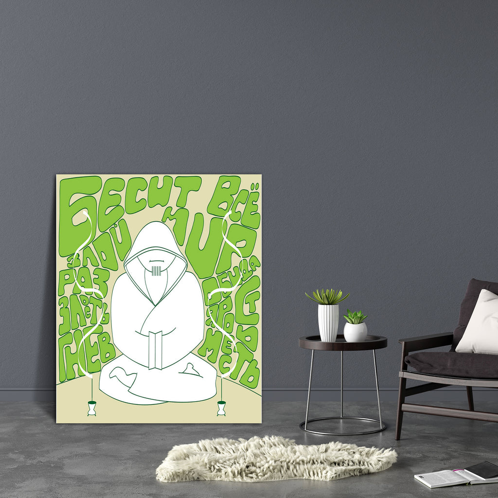 Harmony Canvas Painting Synthetic Frame-Paintings MDF Framing-AFF_FR-IC 5001537 IC 5001537, Ancient, Art and Paintings, Asian, Botanical, Buddhism, Culture, Ethnic, Floral, Flowers, God Buddha, God Ganesh, God Krishna, God Shiv, God Vishnu, Hinduism, Historical, Icons, Illustrations, Indian, Medieval, Nature, Religion, Religious, Signs, Signs and Symbols, Spiritual, Symbols, Traditional, Tribal, Vintage, World Culture, harmony, canvas, painting, synthetic, frame, art, asia, buddha, ceremony, decoration, eas