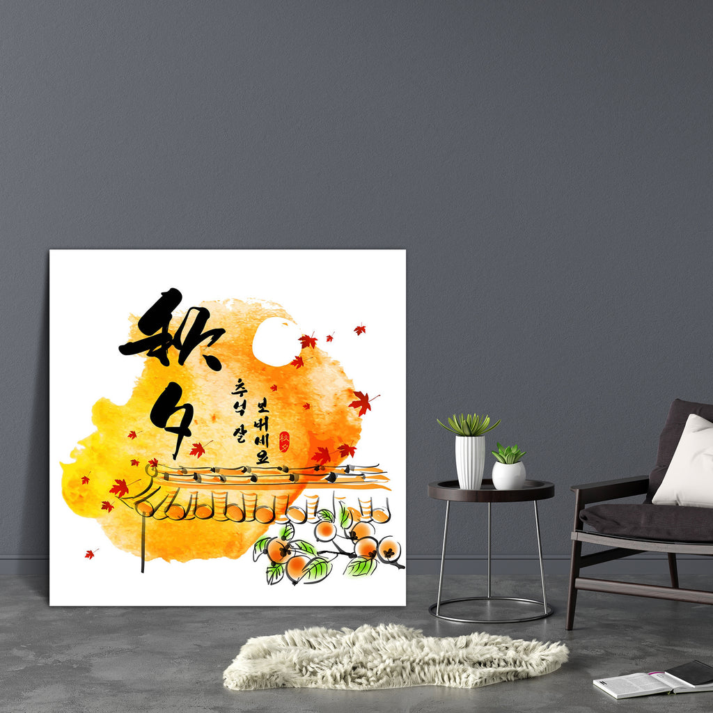 Thanks Giving Day Canvas Painting Synthetic Frame-Paintings MDF Framing-AFF_FR-IC 5003634 IC 5003634, Abstract Expressionism, Abstracts, Art and Paintings, Asian, Brush Stroke, Calligraphy, Chinese, Culture, Digital, Digital Art, Ethnic, Festivals, Festivals and Occasions, Festive, Graphic, Holidays, Illustrations, Korean, Paintings, Religion, Religious, Semi Abstract, Signs, Signs and Symbols, Symbols, Text, Traditional, Tribal, World Culture, thanks, giving, day, canvas, painting, synthetic, frame, korea,