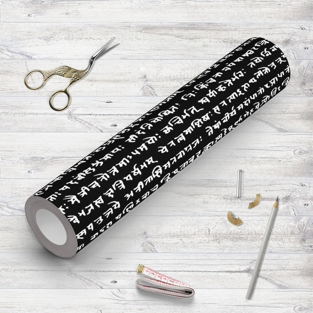 Hindu Ancient Sanskrit Manuscript Wallpaper Roll-Wallpapers Peel & Stick-WAL_PA-IC 5014996 IC 5014996, Ancient, Black, Black and White, Books, Calligraphy, Historical, Illustrations, Marble and Stone, Medieval, Patterns, Sanskrit, Signs, Signs and Symbols, Text, Vintage, White, hindu, manuscript, wallpaper, roll, script, background, seamless, book, east, old, age, antique, classics, decoration, design, early, exotic, font, handwriting, history, indic, indy, language, letter, literature, orient, paper, patte