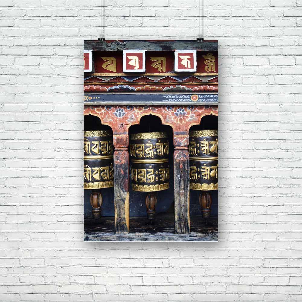 Mantra Prayers In Bhutan Temple Unframed Paper Poster-Paper Posters Unframed-POS_UN-IC 5000243 IC 5000243, Ancient, Asian, Buddhism, Culture, Ethnic, God Buddha, Religion, Religious, Spiritual, Tibetan Art, Traditional, Tribal, Vintage, World Culture, Metallic, mantra, prayers, in, bhutan, temple, unframed, paper, poster, blessing, buddha, buddhist, carved, copper, gold, golden, holy, metal, monastery, pray, prayer, sacred, spinning, spirituality, tibet, tibetan, wheel, worship, artzfolio, posters, wall pos