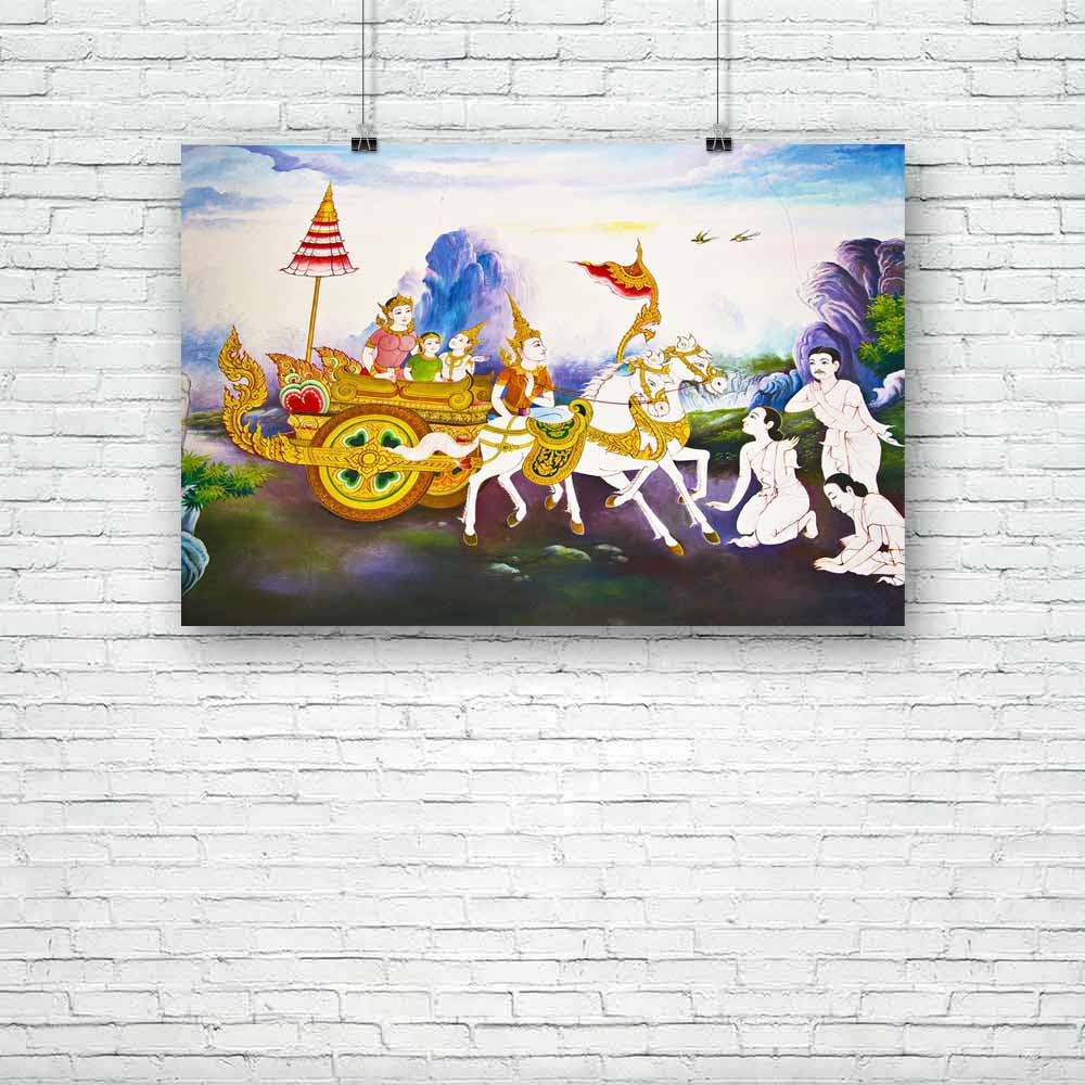 Generality In Thailand D2 Unframed Paper Poster-Paper Posters Unframed-POS_UN-IC 5000312 IC 5000312, Abstract Expressionism, Abstracts, Ancient, Art and Paintings, Asian, Buddhism, Culture, Drawing, Ethnic, Fresco, God Buddha, Historical, Medieval, Paintings, People, Religion, Religious, Semi Abstract, Sketches, Spiritual, Traditional, Tribal, Vintage, World Culture, generality, in, thailand, d2, unframed, paper, poster, abstract, antique, art, asia, ayutthaya, bangkok, believe, buddha, buddhist, church, co