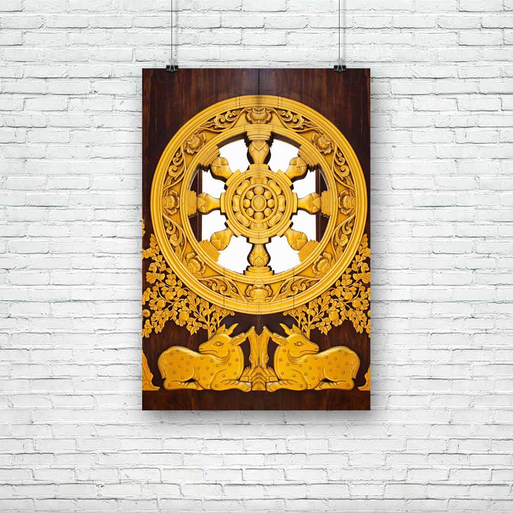 Buddhist Wheel Unframed Paper Poster-Paper Posters Unframed-POS_UN-IC 5000327 IC 5000327, Art and Paintings, Asian, Automobiles, Buddhism, Chinese, Conceptual, God Buddha, Icons, Mountains, Religion, Religious, Spiritual, Sunrises, Sunsets, Transportation, Travel, Vehicles, buddhist, wheel, unframed, paper, poster, art, asia, belief, bright, buddha, china, church, color, colorful, concept, copper, decoration, deer, gold, golden, hat, hill, holy, icon, mountain, objects, peace, pray, prayer, radiant, roof, s