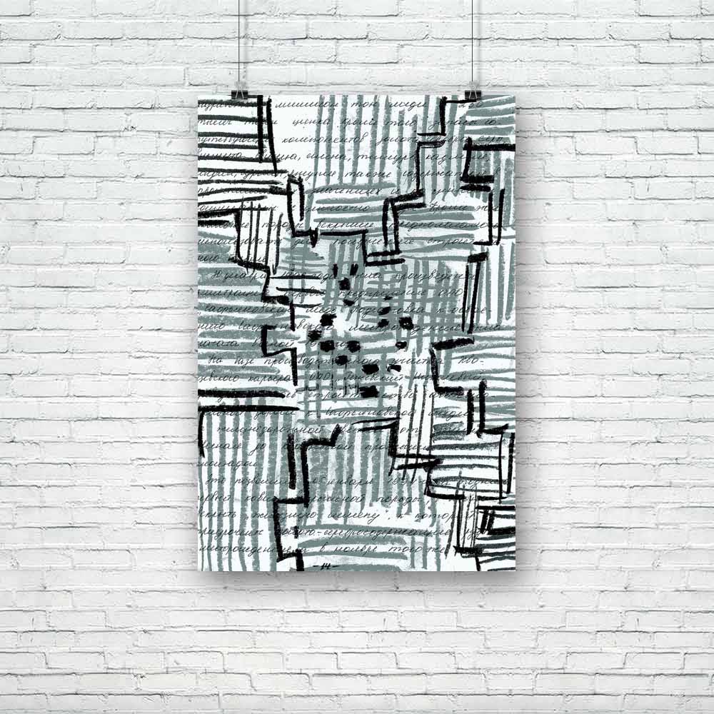 Abstract Center Unframed Paper Poster - Paper Posters Unframed - ArtzFolio.com