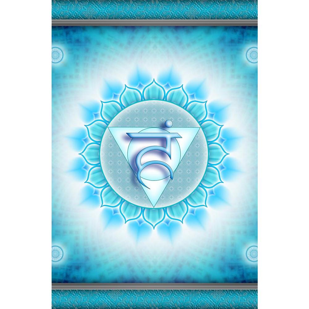 ArtzFolio Chakra Vishuddha Unframed Paper Poster-Paper Posters Unframed-AZART9788304POS_UN_L-Image Code 5000382 Vishnu Image Folio Pvt Ltd, IC 5000382, ArtzFolio, Paper Posters Unframed, Religious, Digital Art, chakra, vishuddha, unframed, paper, poster, wall, large, size, for, living, room, home, decoration, big, framed, decor, posters, pitaara, box, modern, art, with, frame, bedroom, amazonbasics, door, drawing, small, decorative, office, reception, multiple, friends, images, reprints, reprint, kids, bath