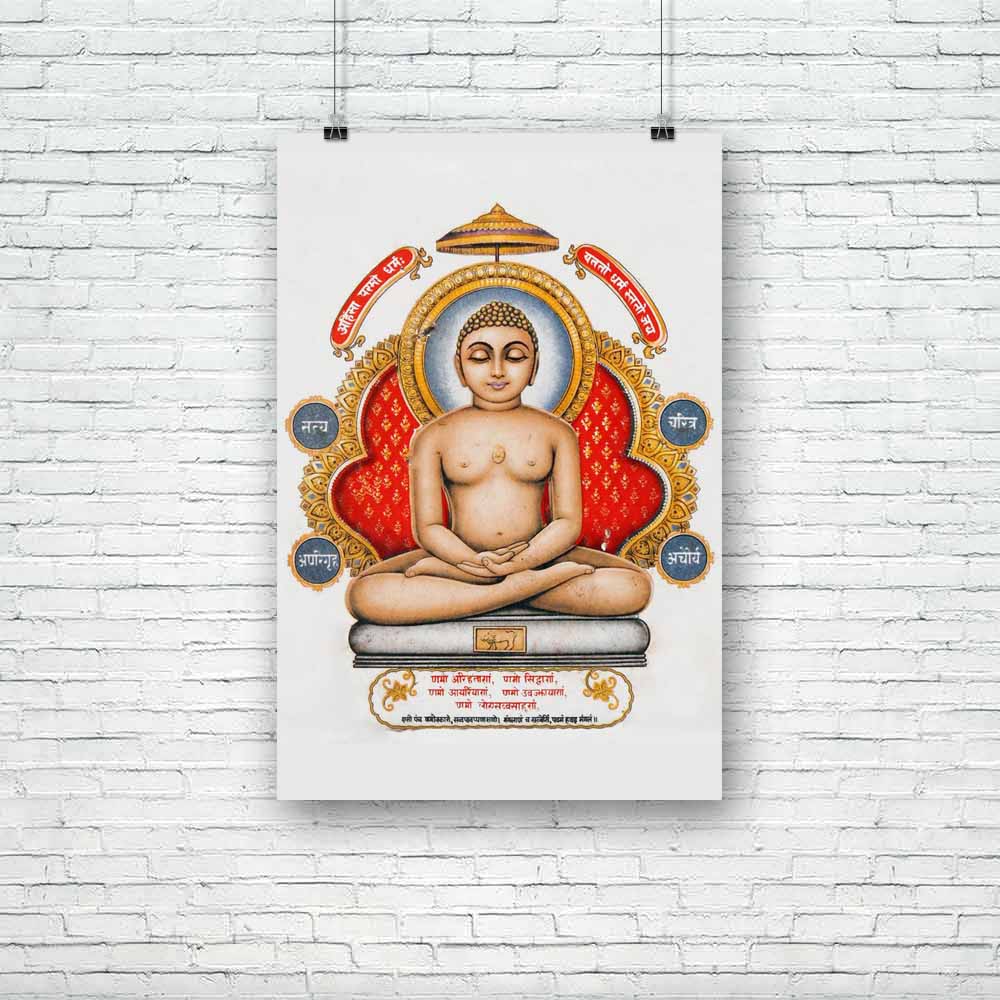 Lord Buddha D4 Unframed Paper Poster-Paper Posters Unframed-POS_UN-IC 5000562 IC 5000562, Ancient, Art and Paintings, Asian, Buddhism, Chinese, Culture, Ethnic, God Buddha, God Shiv, Hinduism, Historical, Illustrations, Indian, Japanese, Medieval, Religion, Religious, Spiritual, Traditional, Tribal, Vintage, World Culture, lord, buddha, d4, unframed, paper, poster, art, asia, belief, buddhist, ceramic, china, color, contemplation, decoration, detail, east, eastern, god, harmony, hindu, illustration, image, 