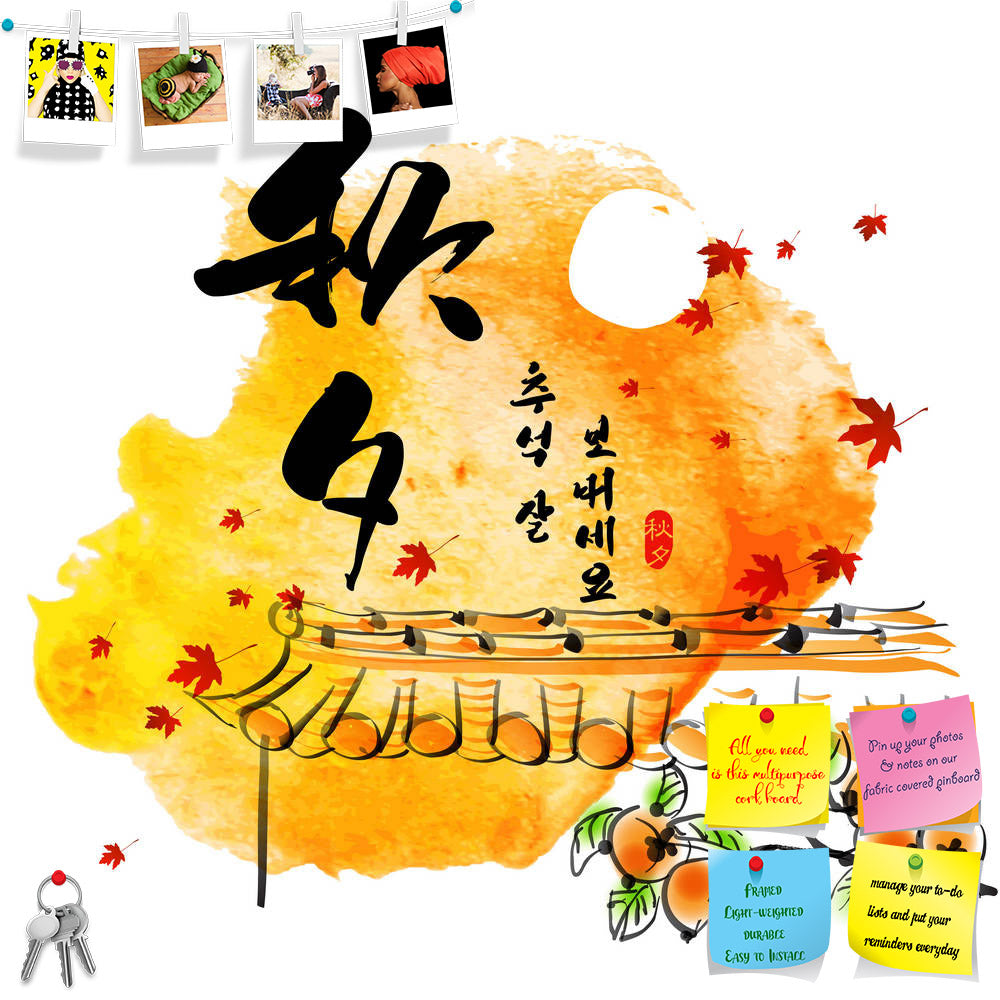 ArtzFolio Thanks Giving Day Printed Bulletin Board Notice Pin Board Soft Board | Frameless-Bulletin Boards Frameless-AZSAO29897786BLB_FL_L-Image Code 5003634 Vishnu Image Folio Pvt Ltd, IC 5003634, ArtzFolio, Bulletin Boards Frameless, Calligraphy, Digital Art, thanks, giving, day, printed, bulletin, board, notice, pin, soft, frameless, hanok, roof, top, persimmons, ink, painting, korean, chuseok, mid, autumn, festival, harvest, holiday, translation, text, thanksgiving, pin up board, push pin board, extra l