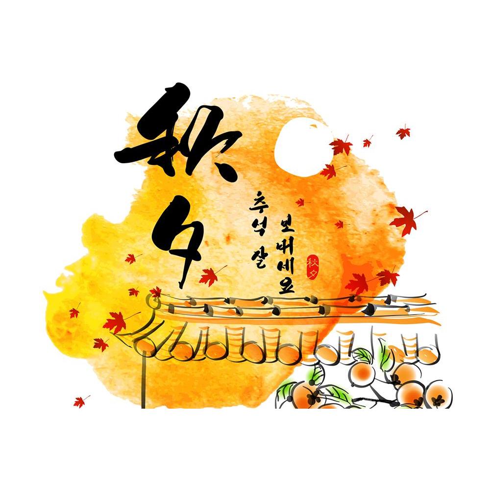 ArtzFolio Thanks Giving Day Unframed Paper Poster-Paper Posters Unframed-AZART29897786POS_UN_L-Image Code 5003634 Vishnu Image Folio Pvt Ltd, IC 5003634, ArtzFolio, Paper Posters Unframed, Calligraphy, Digital Art, thanks, giving, day, unframed, paper, poster, wall, large, size, for, living, room, home, decoration, big, framed, decor, posters, pitaara, box, modern, art, with, frame, bedroom, amazonbasics, door, drawing, small, decorative, office, reception, multiple, friends, images, reprints, reprint, kids