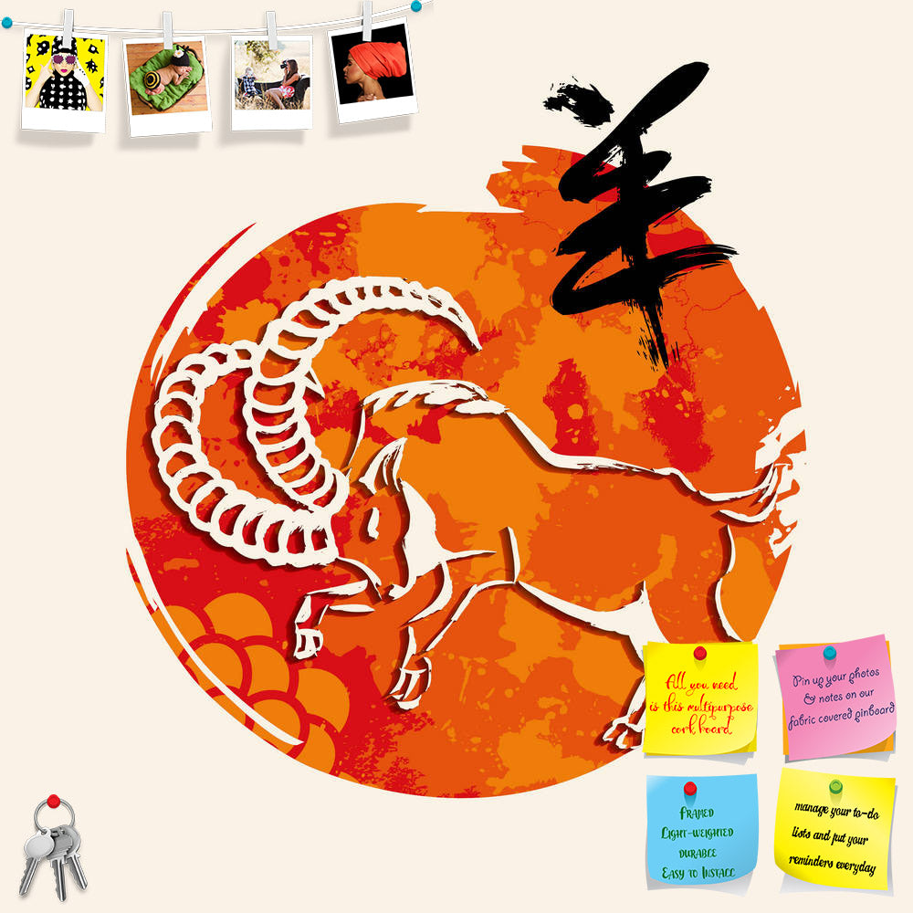 ArtzFolio Chinese New Year Of The Goat Printed Bulletin Board Notice Pin Board Soft Board | Frameless-Bulletin Boards Frameless-AZSAO30741104BLB_FL_L-Image Code 5003736 Vishnu Image Folio Pvt Ltd, IC 5003736, ArtzFolio, Bulletin Boards Frameless, Calligraphy, Digital Art, chinese, new, year, of, the, goat, printed, bulletin, board, notice, pin, soft, frameless, 2015, hand, drawn, elements, composition, eps10, file, organized, layers, easy, editing, pin up board, push pin board, extra large cork board, big p