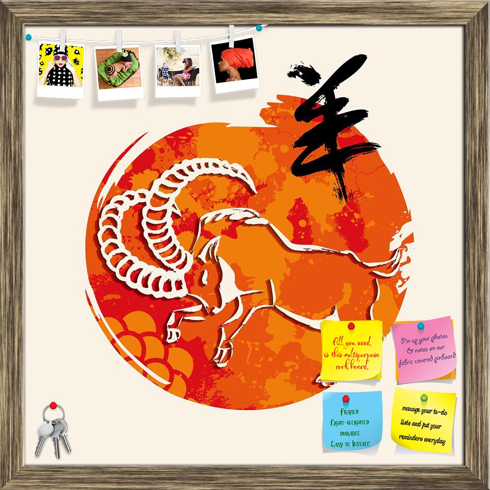 ArtzFolio Chinese New Year Of The Goat Printed Bulletin Board Notice Pin Board Soft Board | Framed-Bulletin Boards Framed-AZSAO30741104BLB_FR_L-Image Code 5003736 Vishnu Image Folio Pvt Ltd, IC 5003736, ArtzFolio, Bulletin Boards Framed, Calligraphy, Digital Art, chinese, new, year, of, the, goat, printed, bulletin, board, notice, pin, soft, framed, 2015, hand, drawn, elements, composition, eps10, file, organized, layers, easy, editing, pin up board, push pin board, extra large cork board, big pin board, no