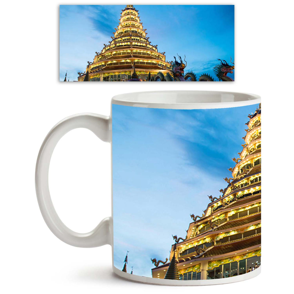 Chinese Temple Chiang Rai Thailand Ceramic Coffee Tea Mug Inside White-Coffee Mugs--IC 5003794 IC 5003794, Ancient, Architecture, Art and Paintings, Asian, Automobiles, Buddhism, Business, Chinese, Cities, City Views, Culture, Ethnic, Festivals, Festivals and Occasions, Festive, Historical, Indian, Japanese, Landmarks, Landscapes, Medieval, People, Places, Religion, Religious, Scenic, Signs and Symbols, Sunsets, Symbols, Traditional, Transportation, Travel, Tribal, Vehicles, Vintage, World Culture, temple, 