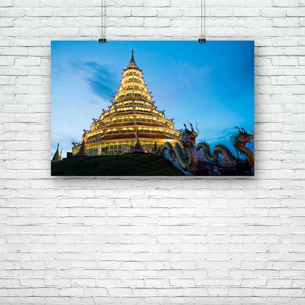 Chinese Temple Chiang Rai Thailand Unframed Paper Poster-Paper Posters Unframed-POS_UN-IC 5003794 IC 5003794, Ancient, Architecture, Art and Paintings, Asian, Automobiles, Buddhism, Business, Chinese, Cities, City Views, Culture, Ethnic, Festivals, Festivals and Occasions, Festive, Historical, Indian, Japanese, Landmarks, Landscapes, Medieval, People, Places, Religion, Religious, Scenic, Signs and Symbols, Sunsets, Symbols, Traditional, Transportation, Travel, Tribal, Vehicles, Vintage, World Culture, templ